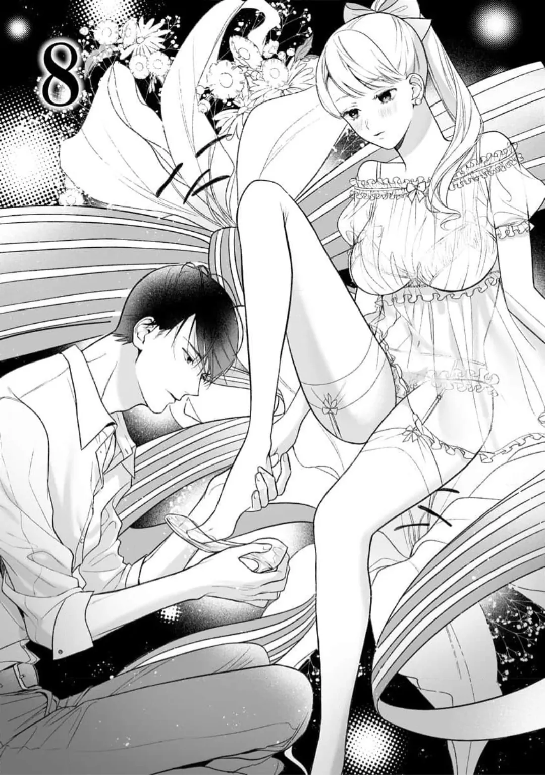 Kuro Bengoshi no Chijou Sekai de Ichiban Omoi Junai Chapter 8 - Page 3