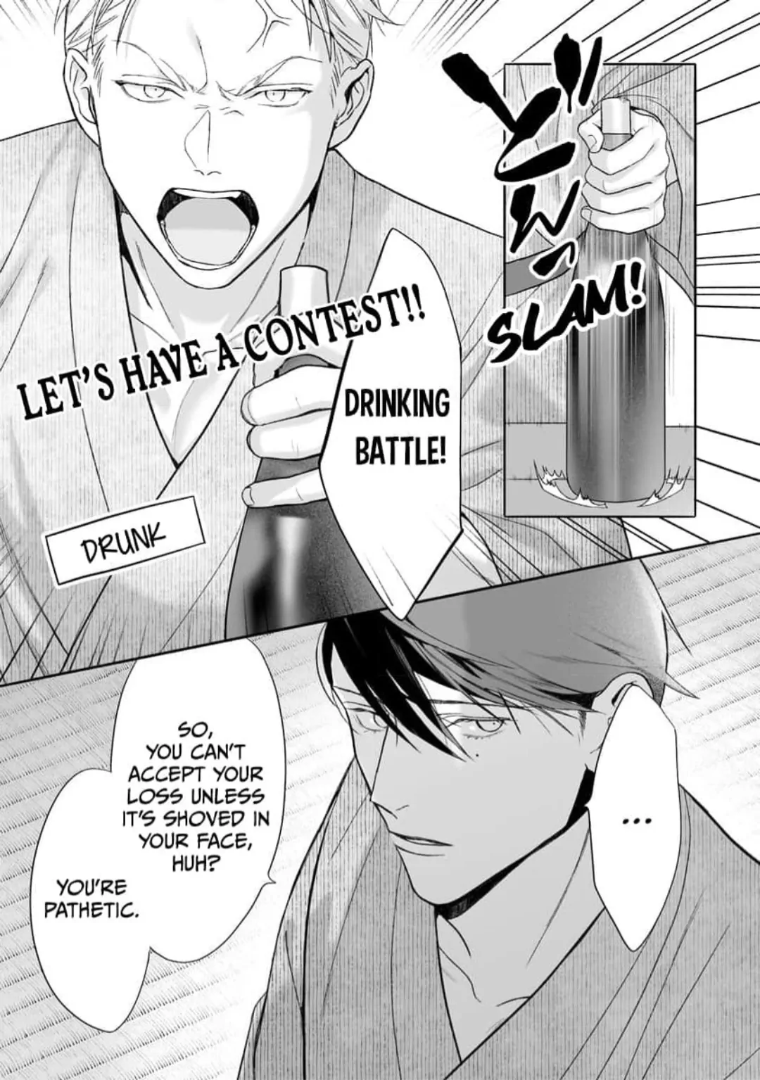 Kuro Bengoshi no Chijou Sekai de Ichiban Omoi Junai Chapter 9 - Page 13