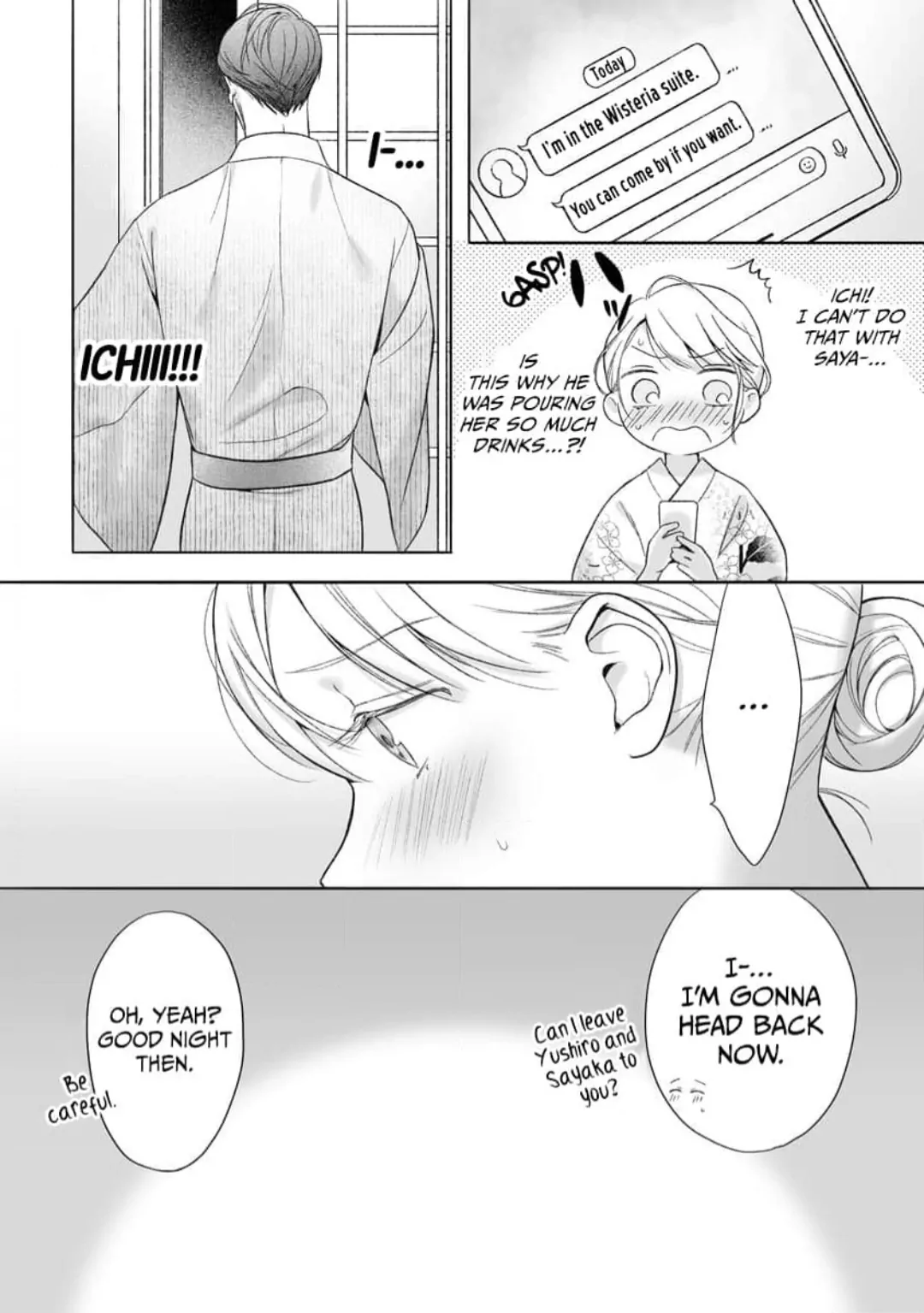 Kuro Bengoshi no Chijou Sekai de Ichiban Omoi Junai Chapter 9 - Page 17