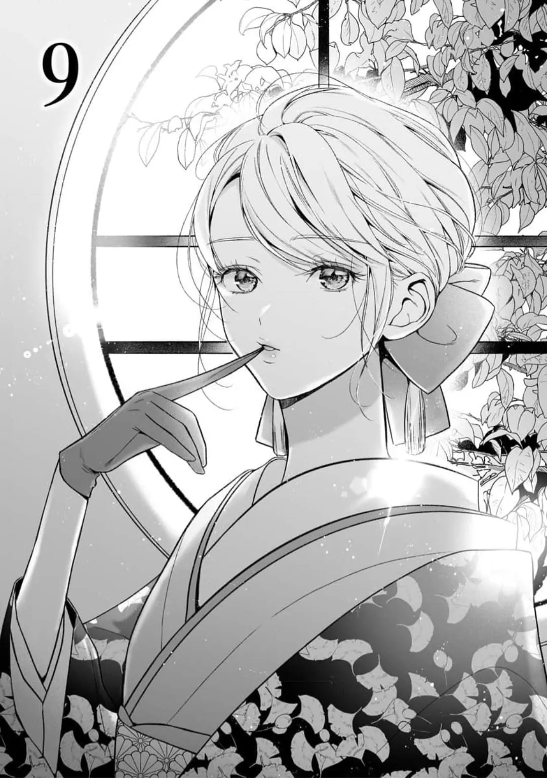 Kuro Bengoshi no Chijou Sekai de Ichiban Omoi Junai Chapter 9 - Page 3