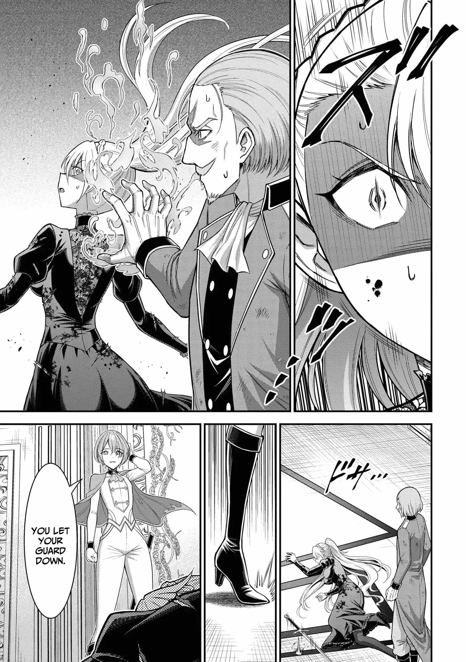 Kuro no Senki II: Isekai Teni Shita Boku ga Saikyou na no wa Bed no Ue dake no You desu Chapter 12.1 - Page 17