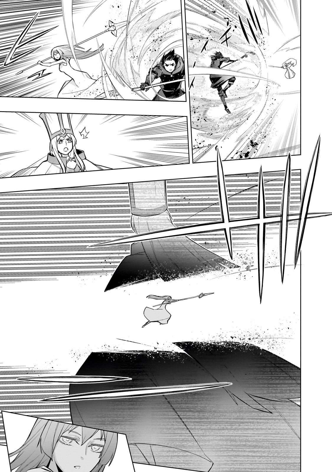 Kuro no Shoukanshi Chapter 176 - Page 6