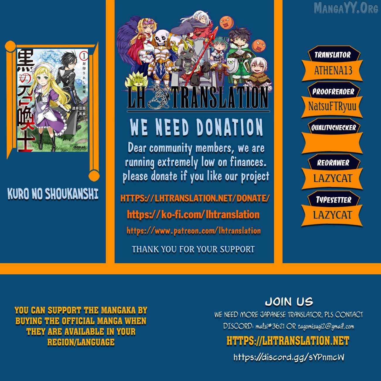 Kuro no Shoukanshi Chapter 177 - Page 1