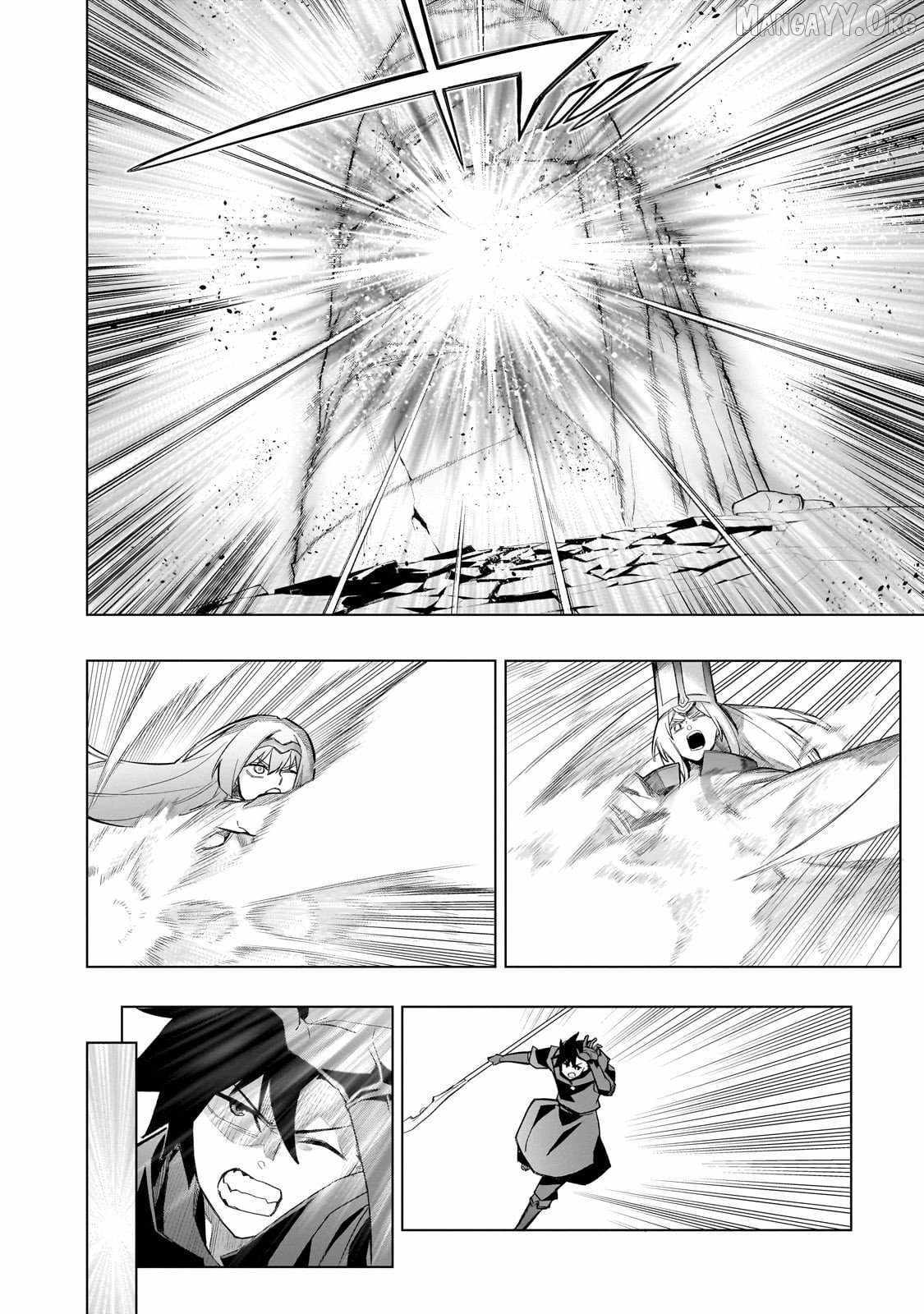 Kuro no Shoukanshi Chapter 177 - Page 4