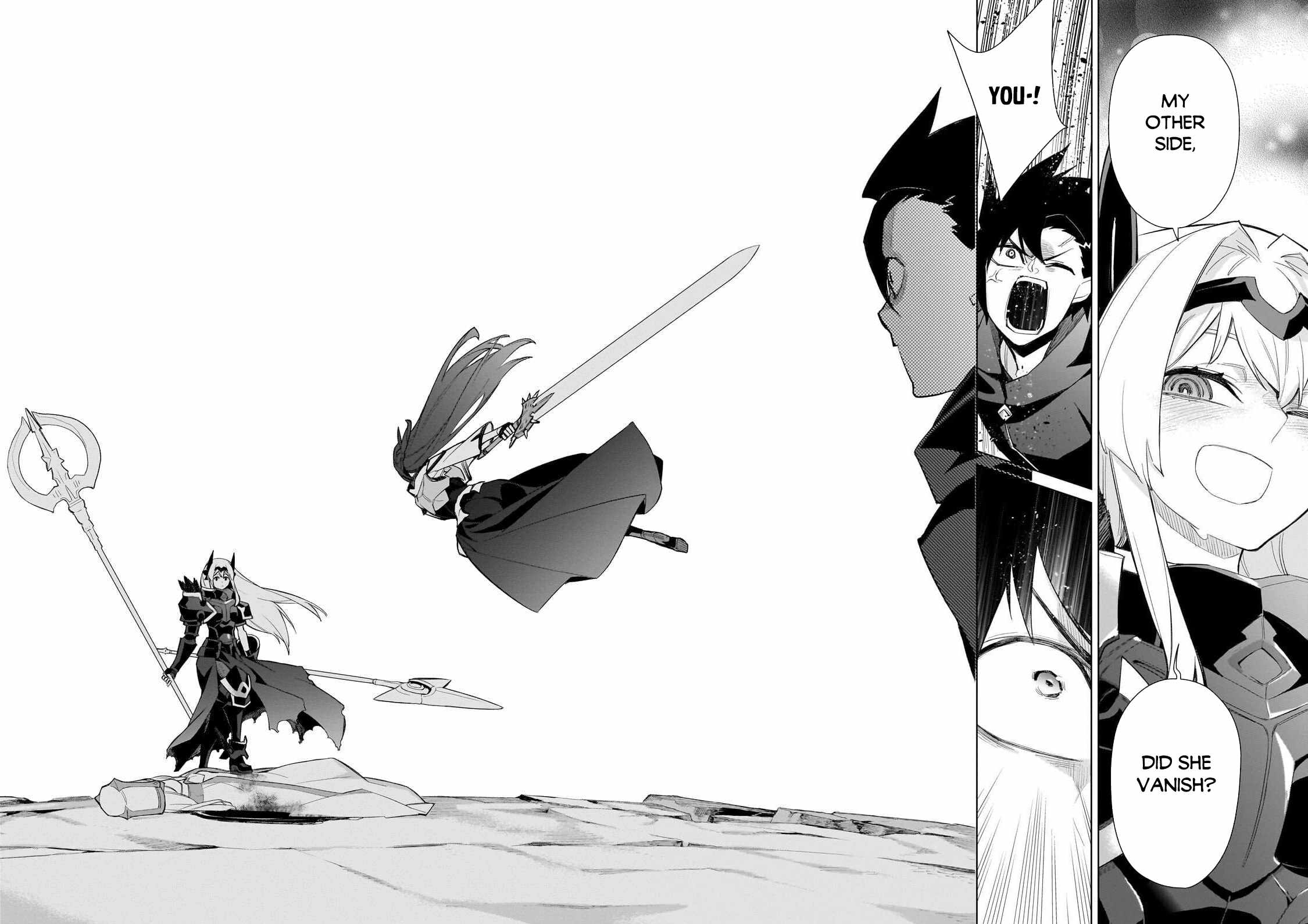 Kuro no Shoukanshi Chapter 178 - Page 17