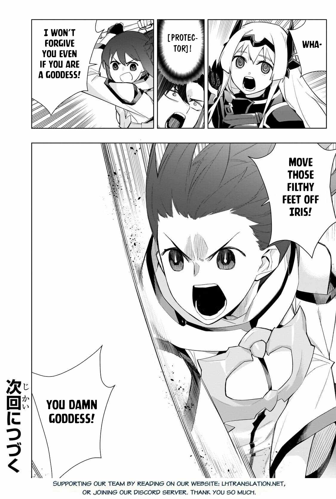 Kuro no Shoukanshi Chapter 178 - Page 18