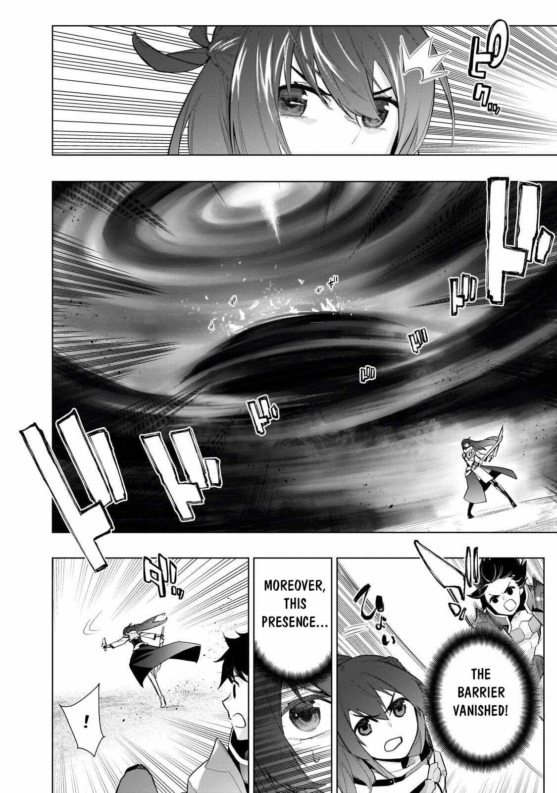 Kuro no Shoukanshi Chapter 178 - Page 3