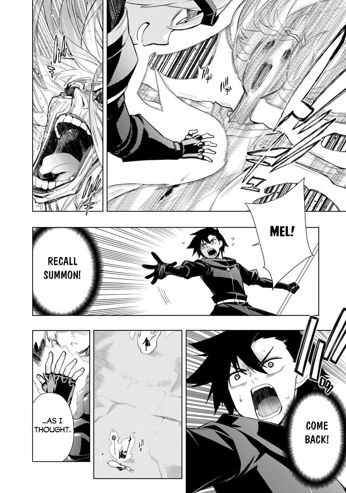 Kuro no Shoukanshi Chapter 178 - Page 7