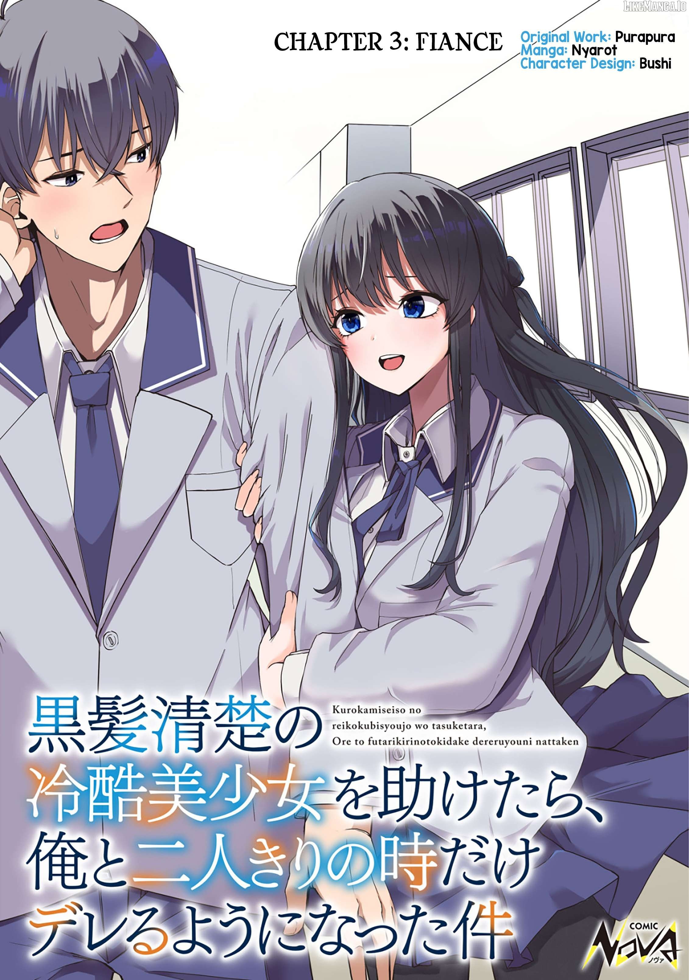 Kurokami Seiso No Reikoku Bishojo Wo Tasuketara, Ore to Ni Nin Kiri No Toki Dake De Reru Yo Ni Natta Ken Chapter 3 - Page 1