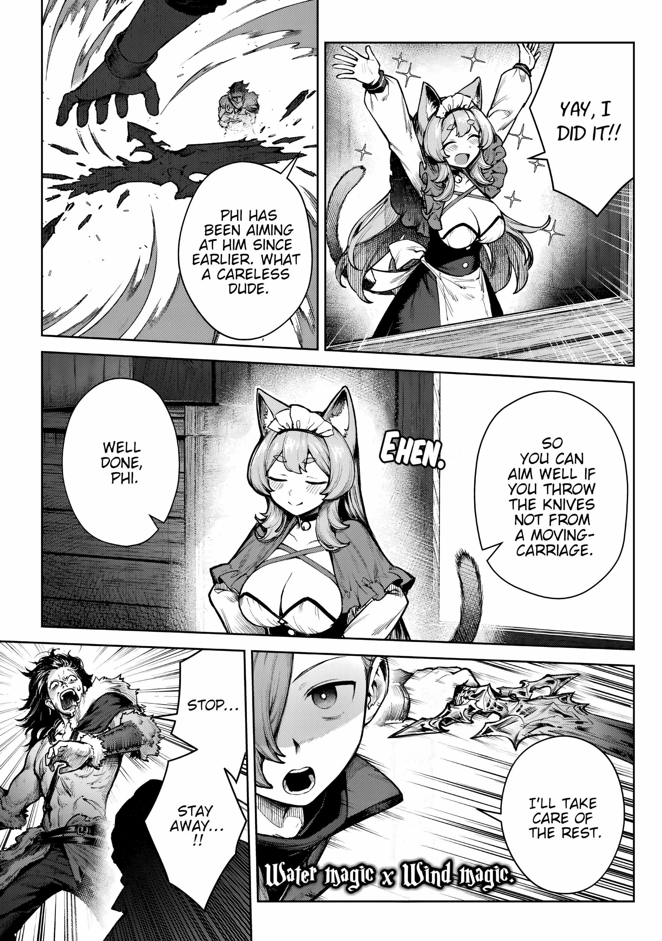 Kuromaku Ikka ni Tensei Shita kedo Gensaku Mushishite Dokuritsu Suru Chapter 4 - Page 16