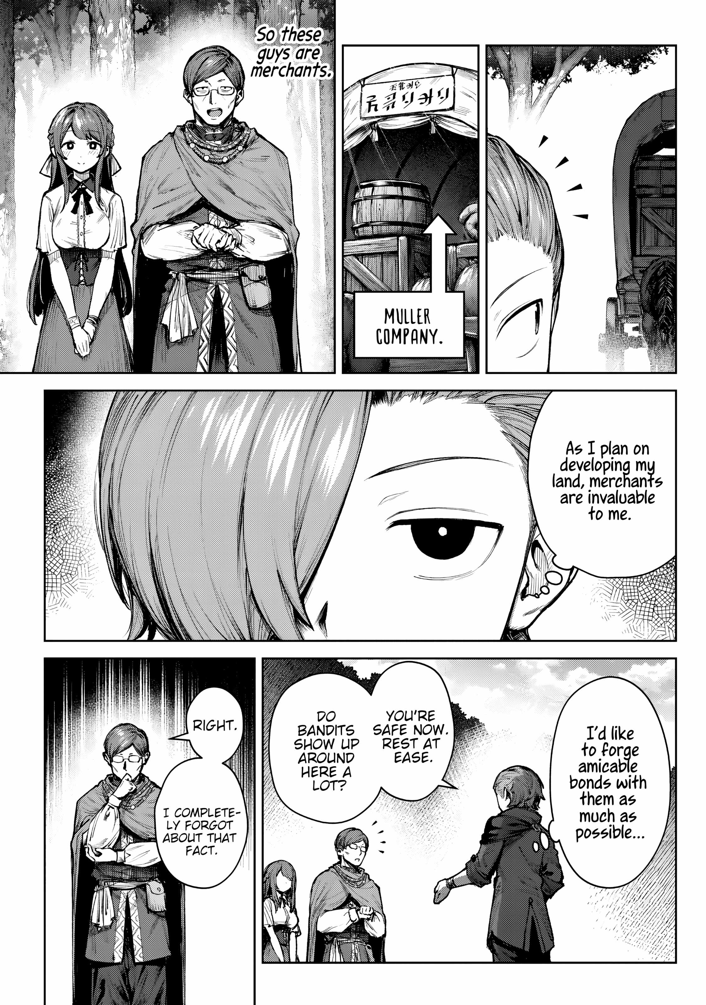 Kuromaku Ikka ni Tensei Shita kedo Gensaku Mushishite Dokuritsu Suru Chapter 4 - Page 19