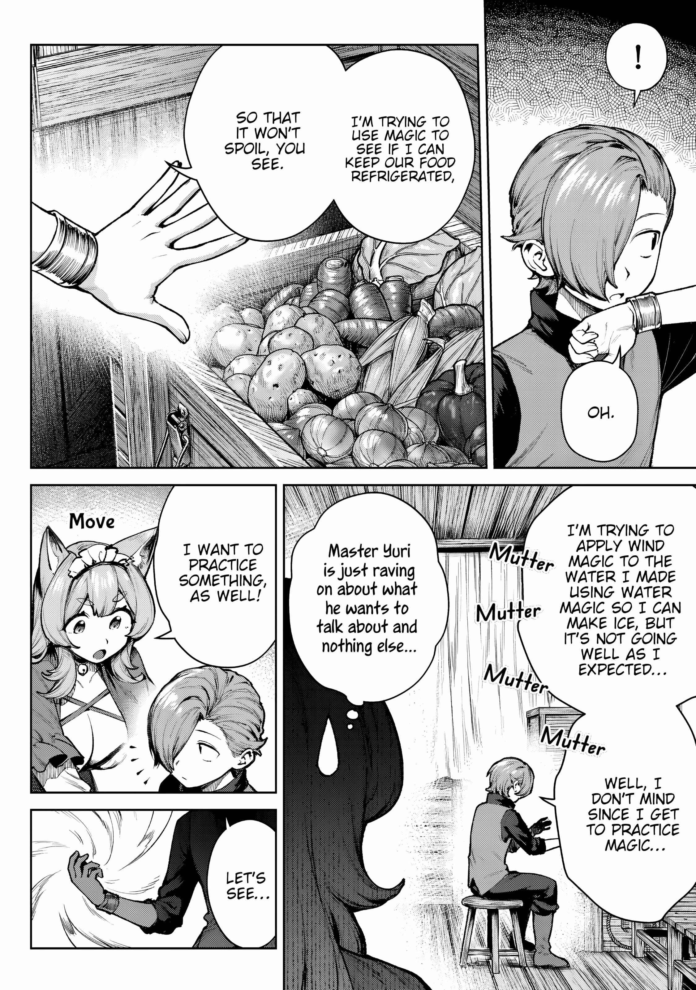 Kuromaku Ikka ni Tensei Shita kedo Gensaku Mushishite Dokuritsu Suru Chapter 4 - Page 3