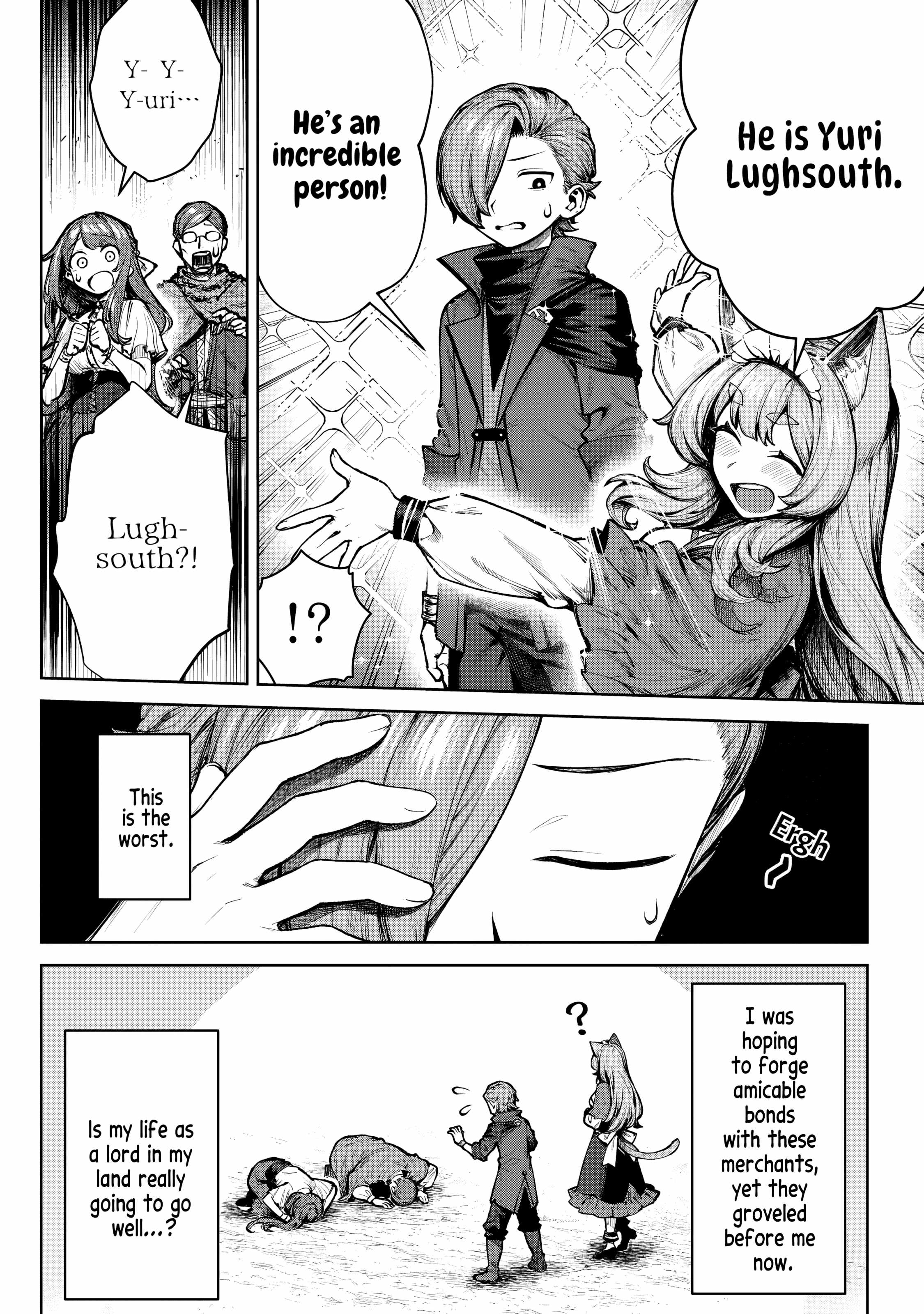 Kuromaku Ikka ni Tensei Shita kedo Gensaku Mushishite Dokuritsu Suru Chapter 4 - Page 22