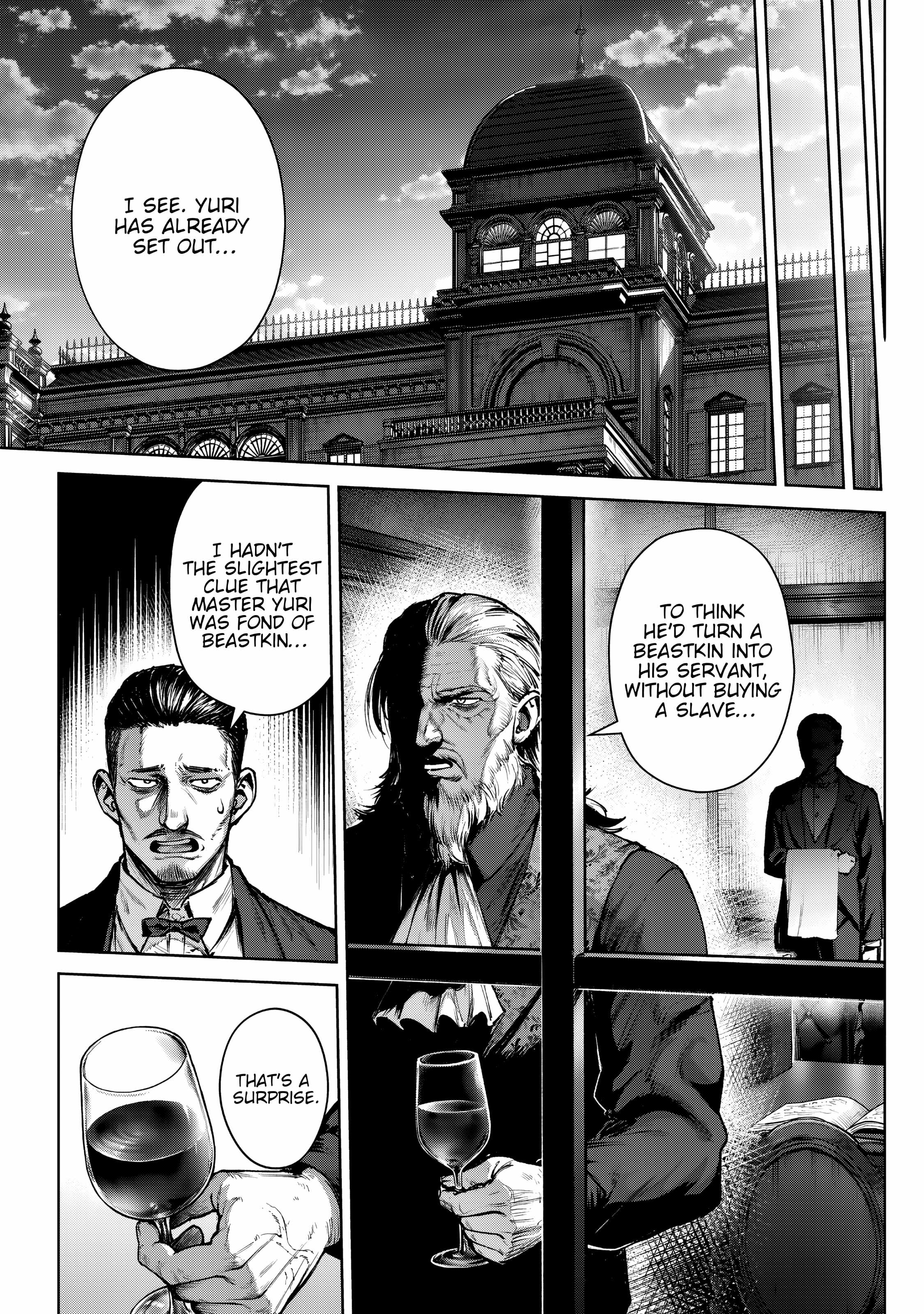 Kuromaku Ikka ni Tensei Shita kedo Gensaku Mushishite Dokuritsu Suru Chapter 4 - Page 23