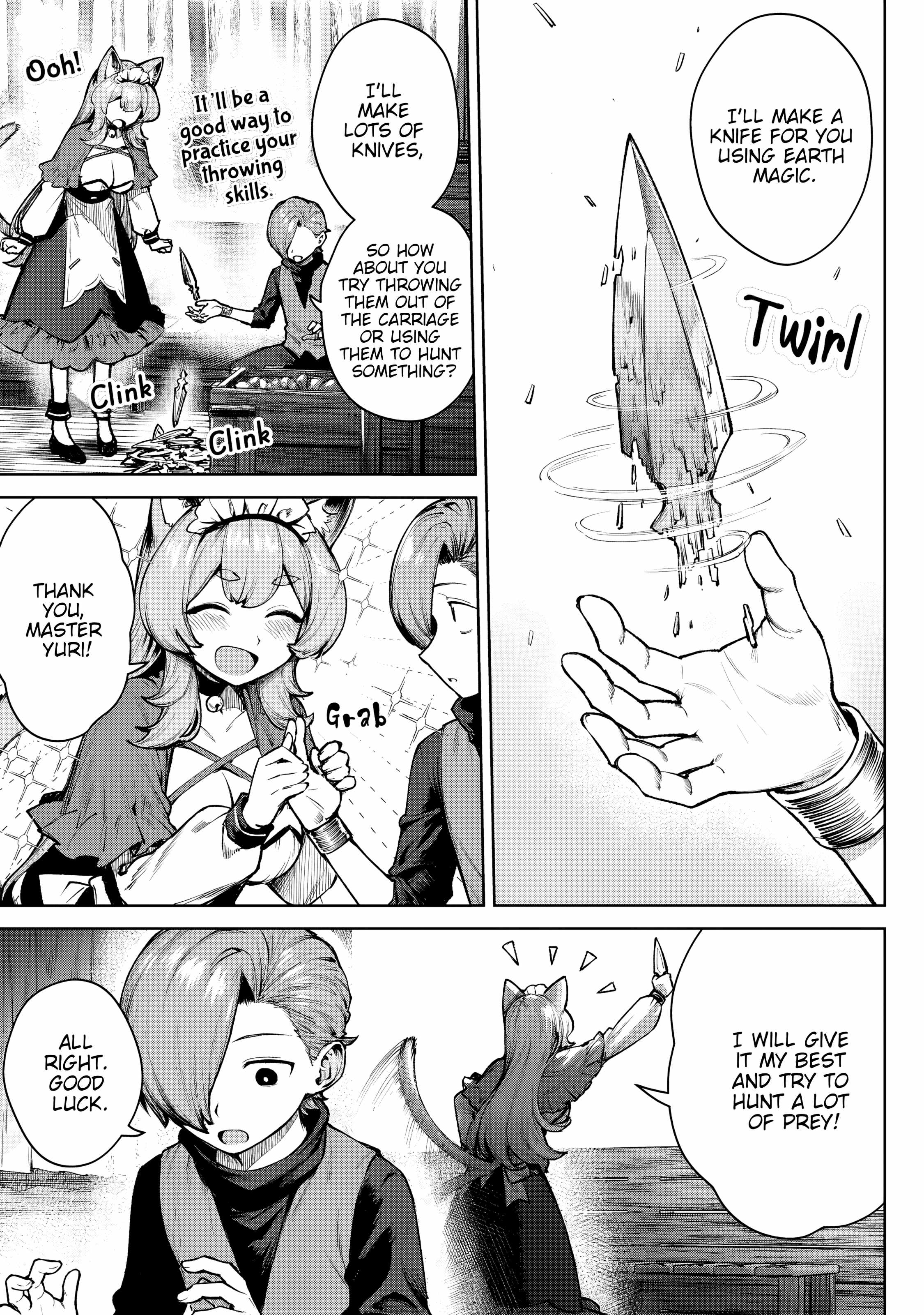 Kuromaku Ikka ni Tensei Shita kedo Gensaku Mushishite Dokuritsu Suru Chapter 4 - Page 4