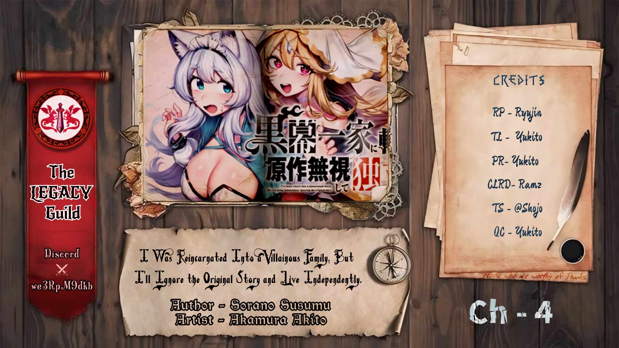 Kuromaku Ikka ni Tensei Shita kedo Gensaku Mushishite Dokuritsu Suru Chapter 5.1 - Page 1