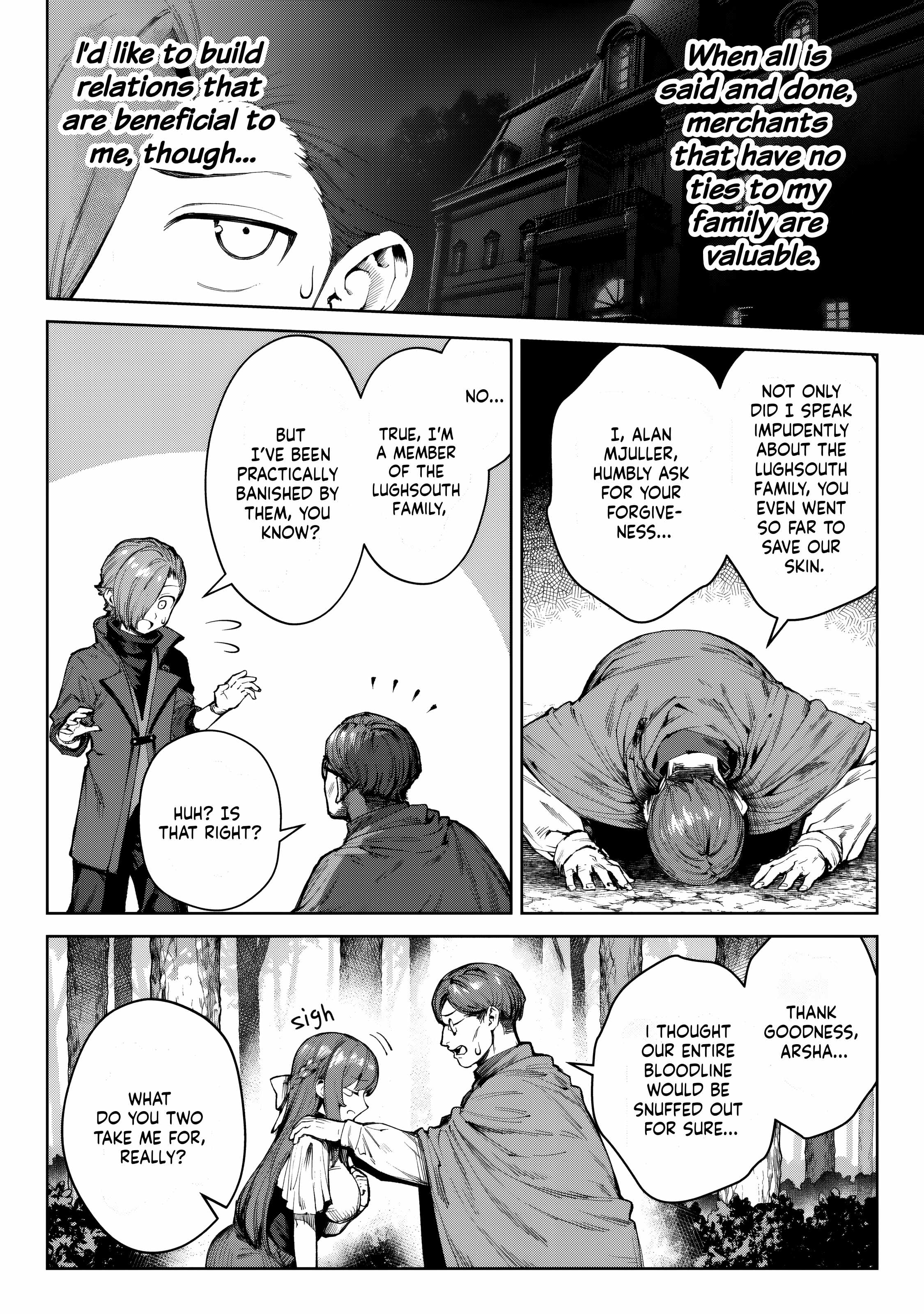 Kuromaku Ikka ni Tensei Shita kedo Gensaku Mushishite Dokuritsu Suru Chapter 5.1 - Page 5