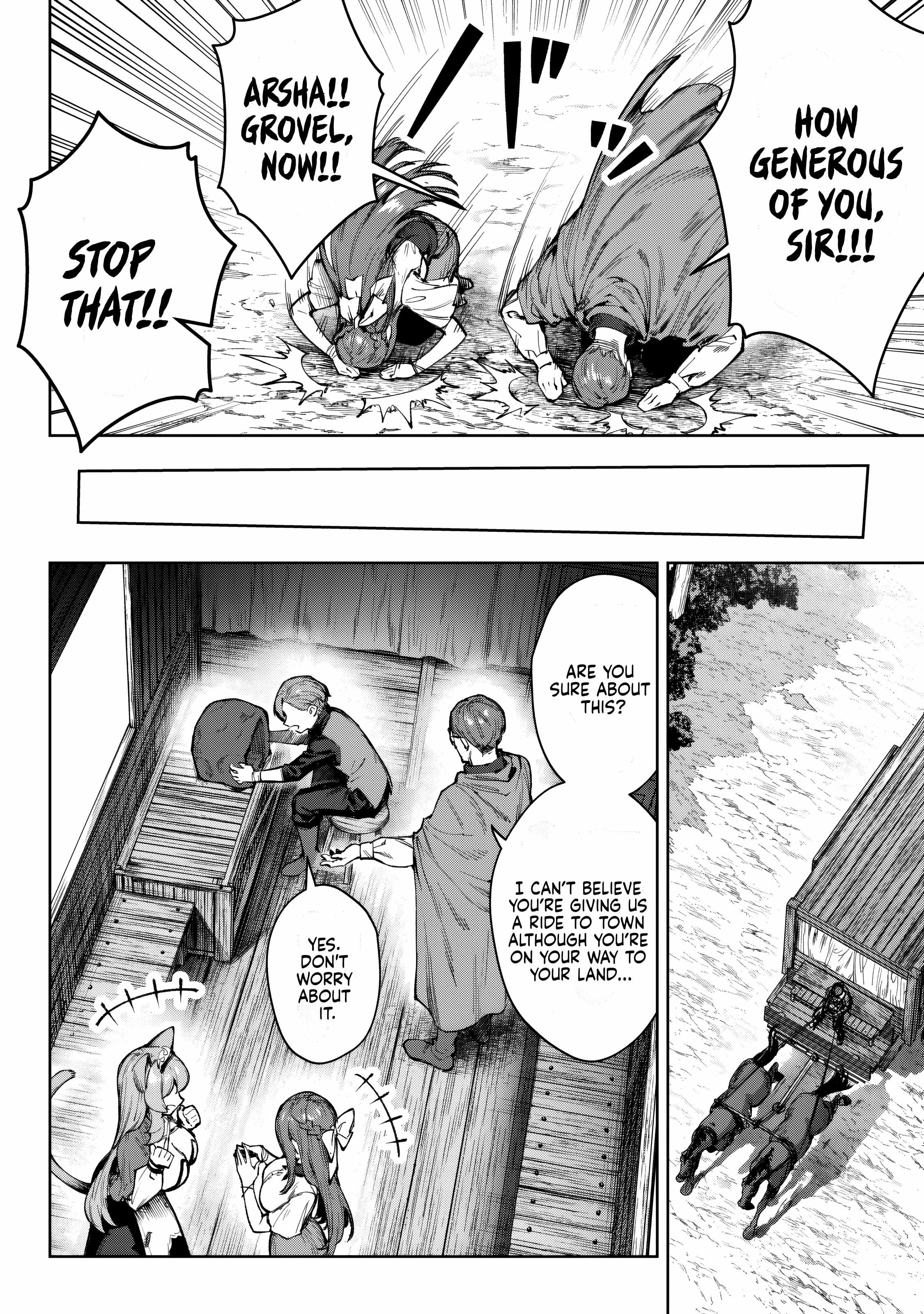 Kuromaku Ikka ni Tensei Shita kedo Gensaku Mushishite Dokuritsu Suru Chapter 5.1 - Page 7