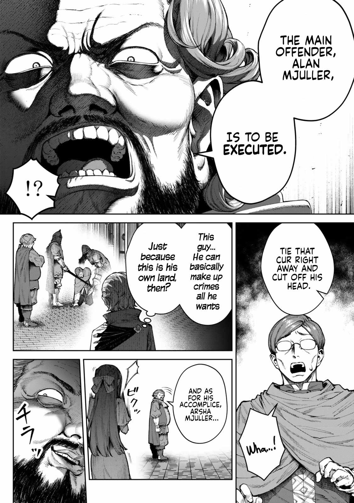 Kuromaku Ikka ni Tensei Shita kedo Gensaku Mushishite Dokuritsu Suru Chapter 5.2 - Page 11