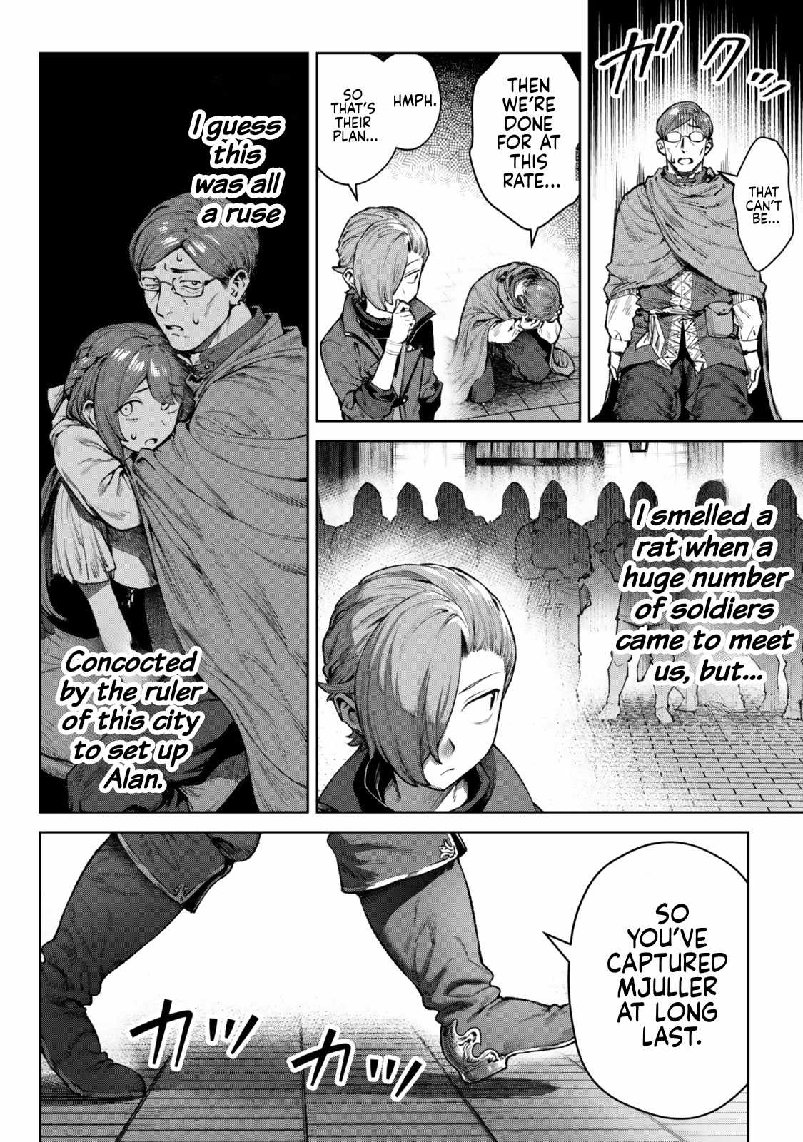 Kuromaku Ikka ni Tensei Shita kedo Gensaku Mushishite Dokuritsu Suru Chapter 5.2 - Page 9