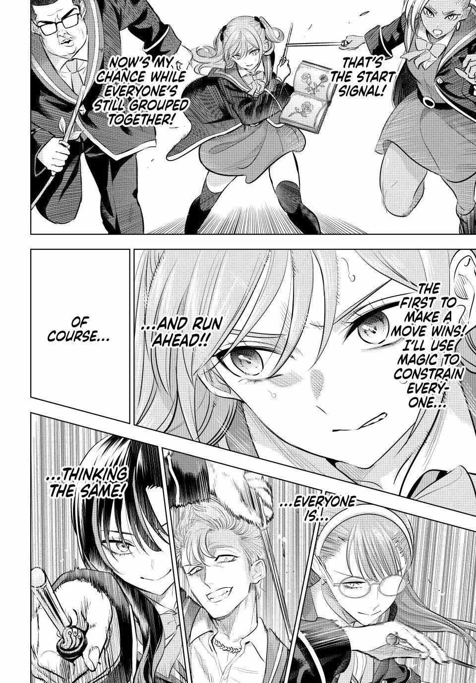 Kuroneko to Majo no Kyoushitsu Chapter 98 - Page 14