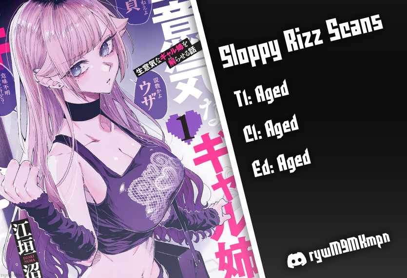 Kusobitch na Gal Ane o Wakaraseru Hanashi Chapter 55 - Page 1