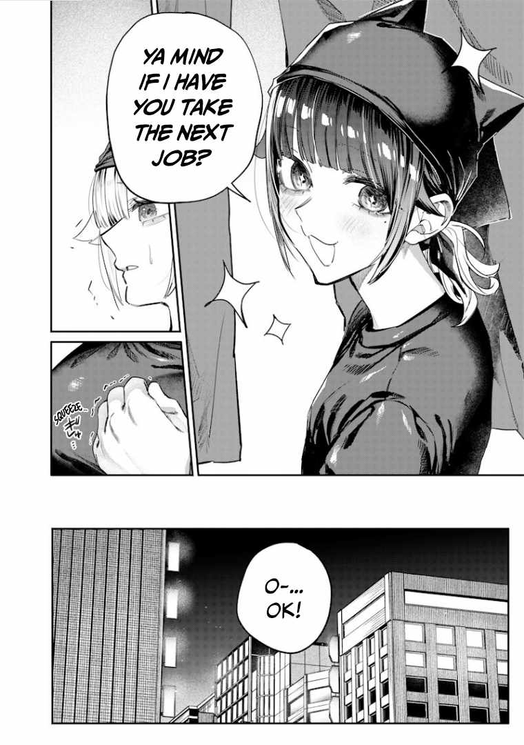Kusobitch na Gal Ane o Wakaraseru Hanashi Chapter 55 - Page 11