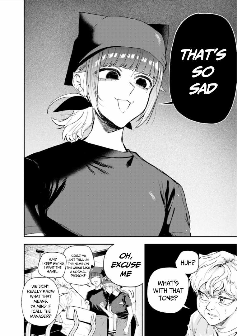 Kusobitch na Gal Ane o Wakaraseru Hanashi Chapter 55 - Page 5