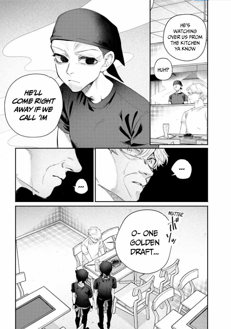 Kusobitch na Gal Ane o Wakaraseru Hanashi Chapter 55 - Page 6