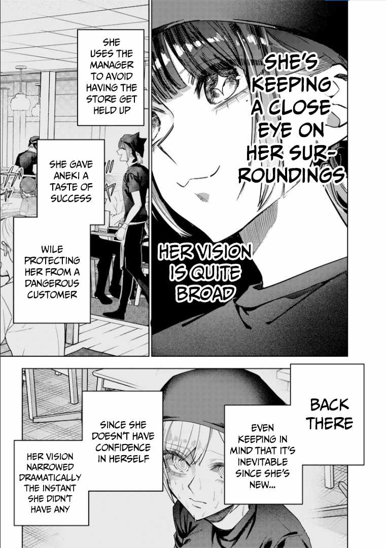 Kusobitch na Gal Ane o Wakaraseru Hanashi Chapter 55 - Page 8
