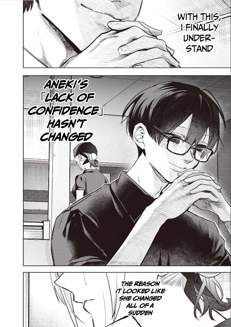 Kusobitch na Gal Ane o Wakaraseru Hanashi Chapter 55 - Page 9