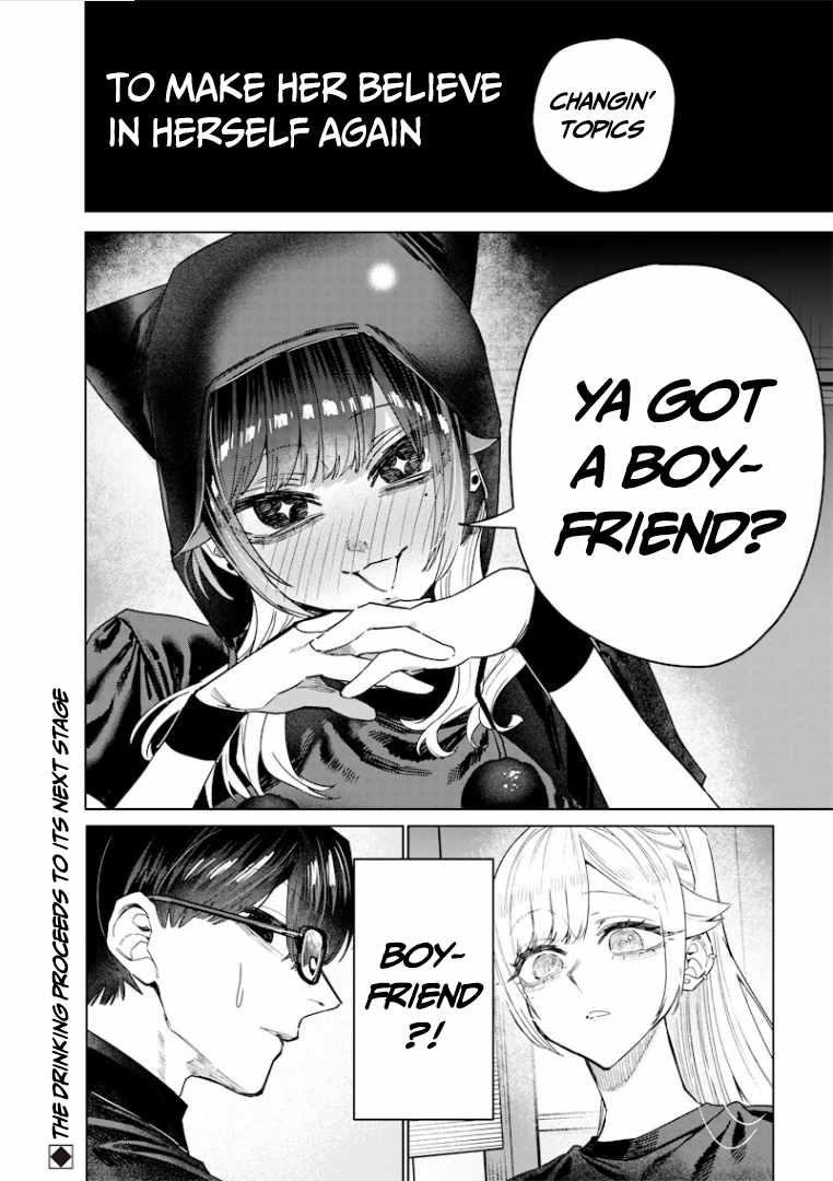 Kusobitch na Gal Ane o Wakaraseru Hanashi Chapter 56 - Page 11