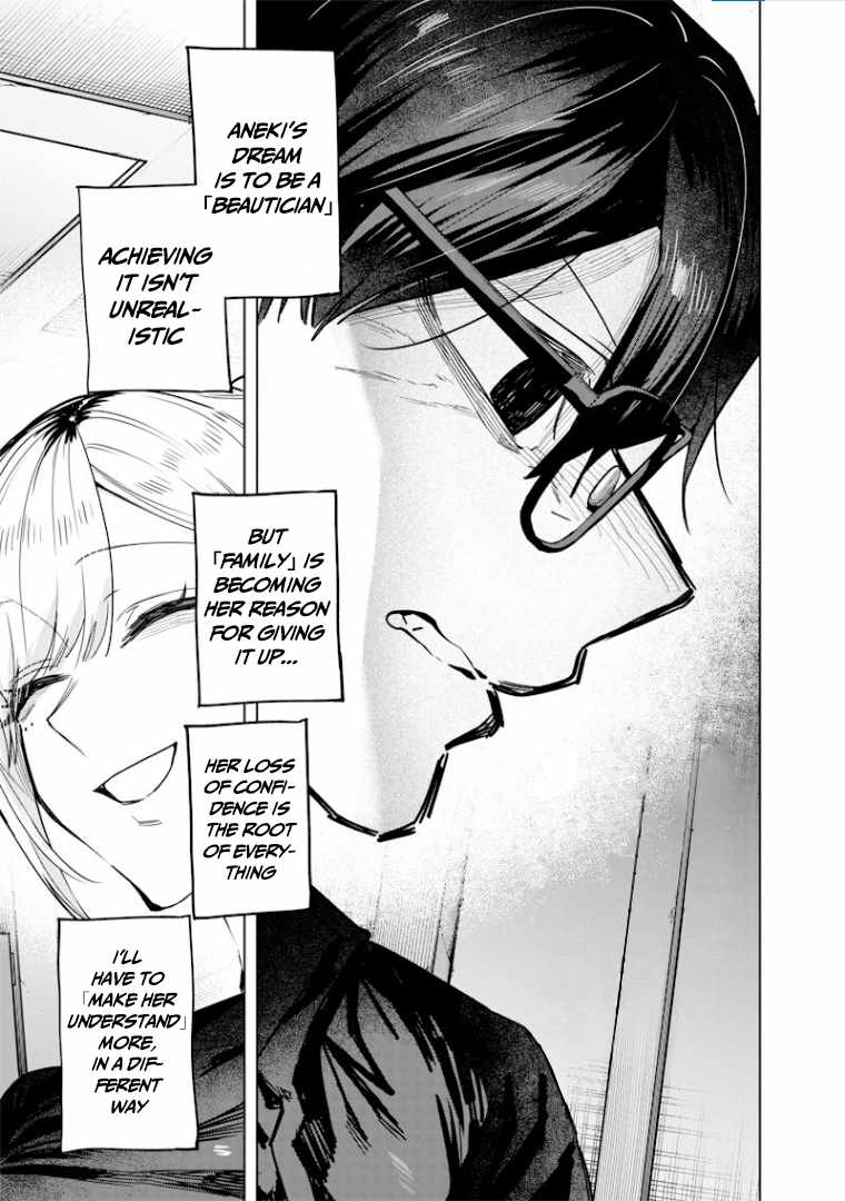 Kusobitch na Gal Ane o Wakaraseru Hanashi Chapter 56 - Page 10