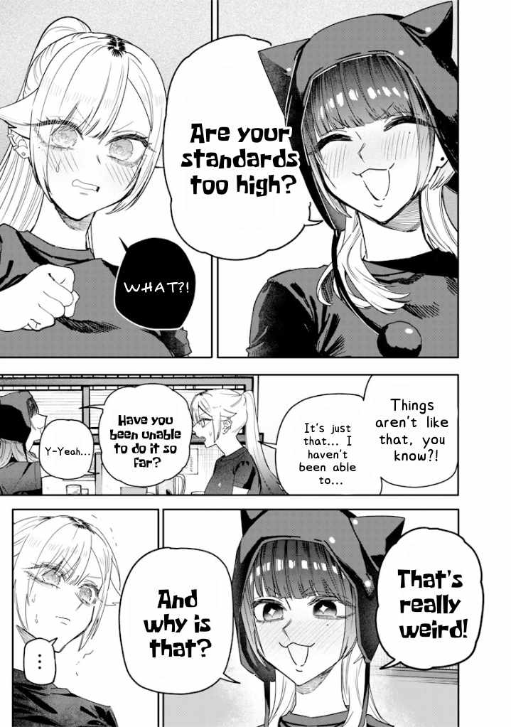 Kusobitch na Gal Ane o Wakaraseru Hanashi Chapter 57 - Page 3