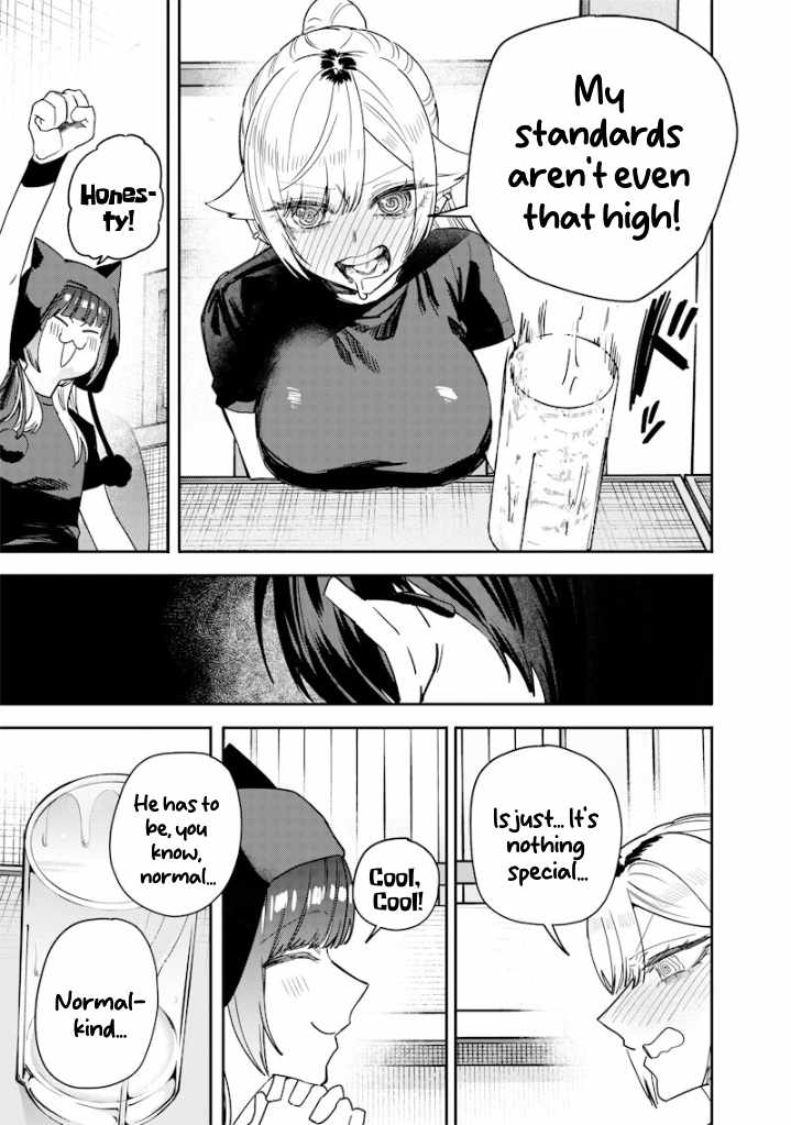 Kusobitch na Gal Ane o Wakaraseru Hanashi Chapter 57 - Page 5