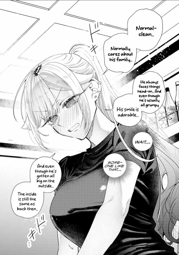 Kusobitch na Gal Ane o Wakaraseru Hanashi Chapter 57 - Page 6