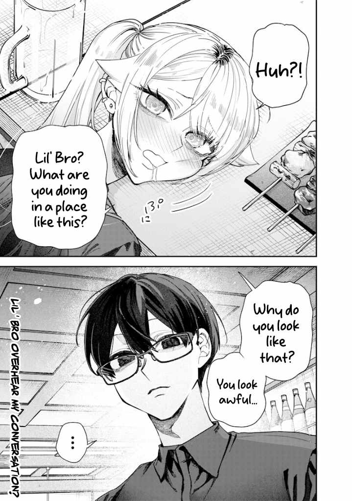 Kusobitch na Gal Ane o Wakaraseru Hanashi Chapter 57 - Page 9