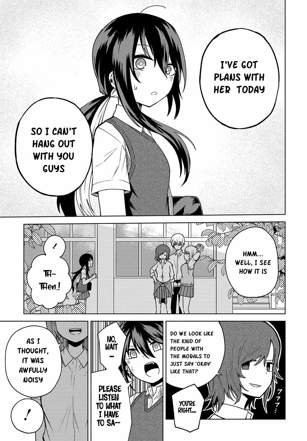 Kusozako Choroin Nishiga Hachi Chapter 23 - Page 11