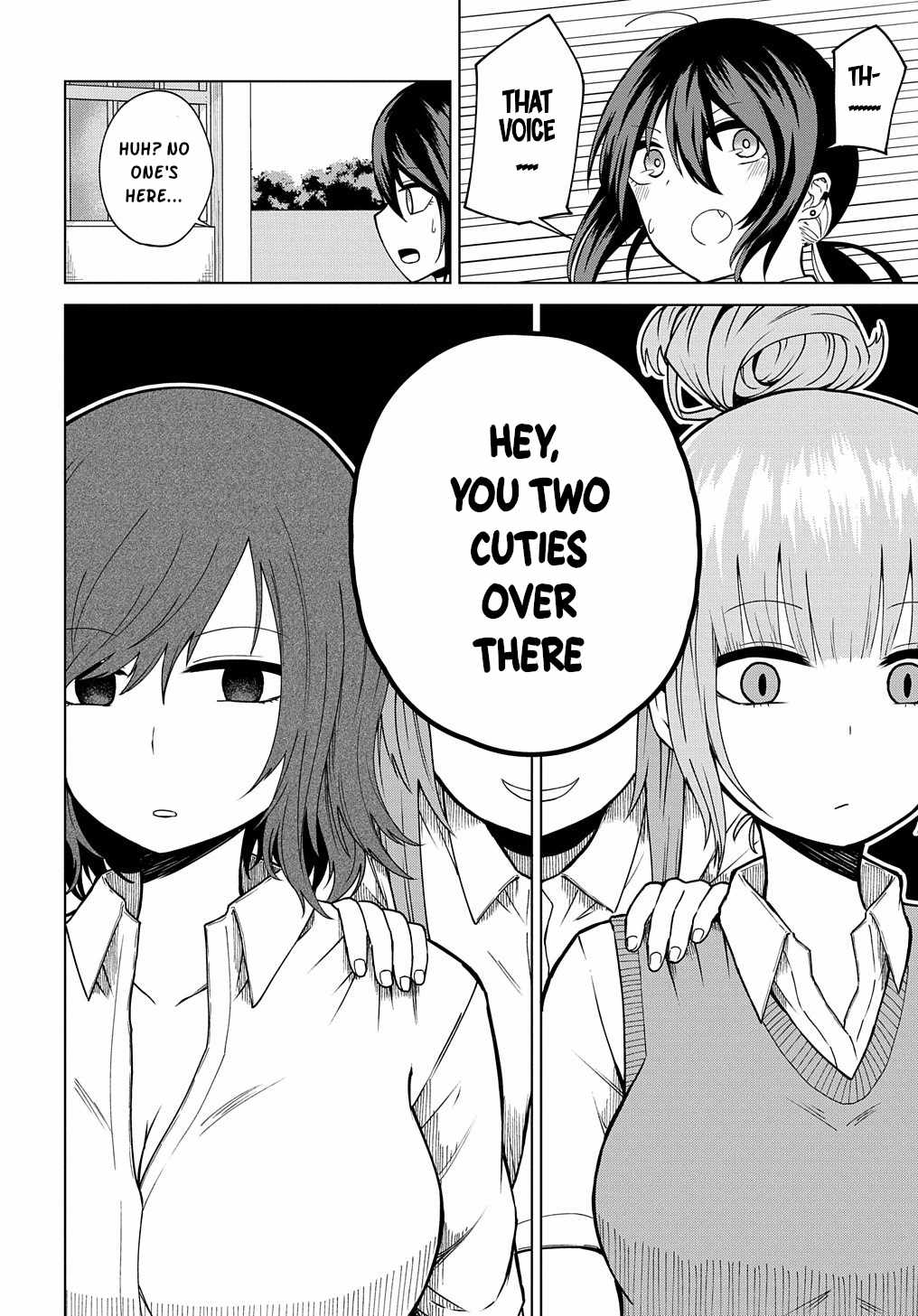 Kusozako Choroin Nishiga Hachi Chapter 23 - Page 12