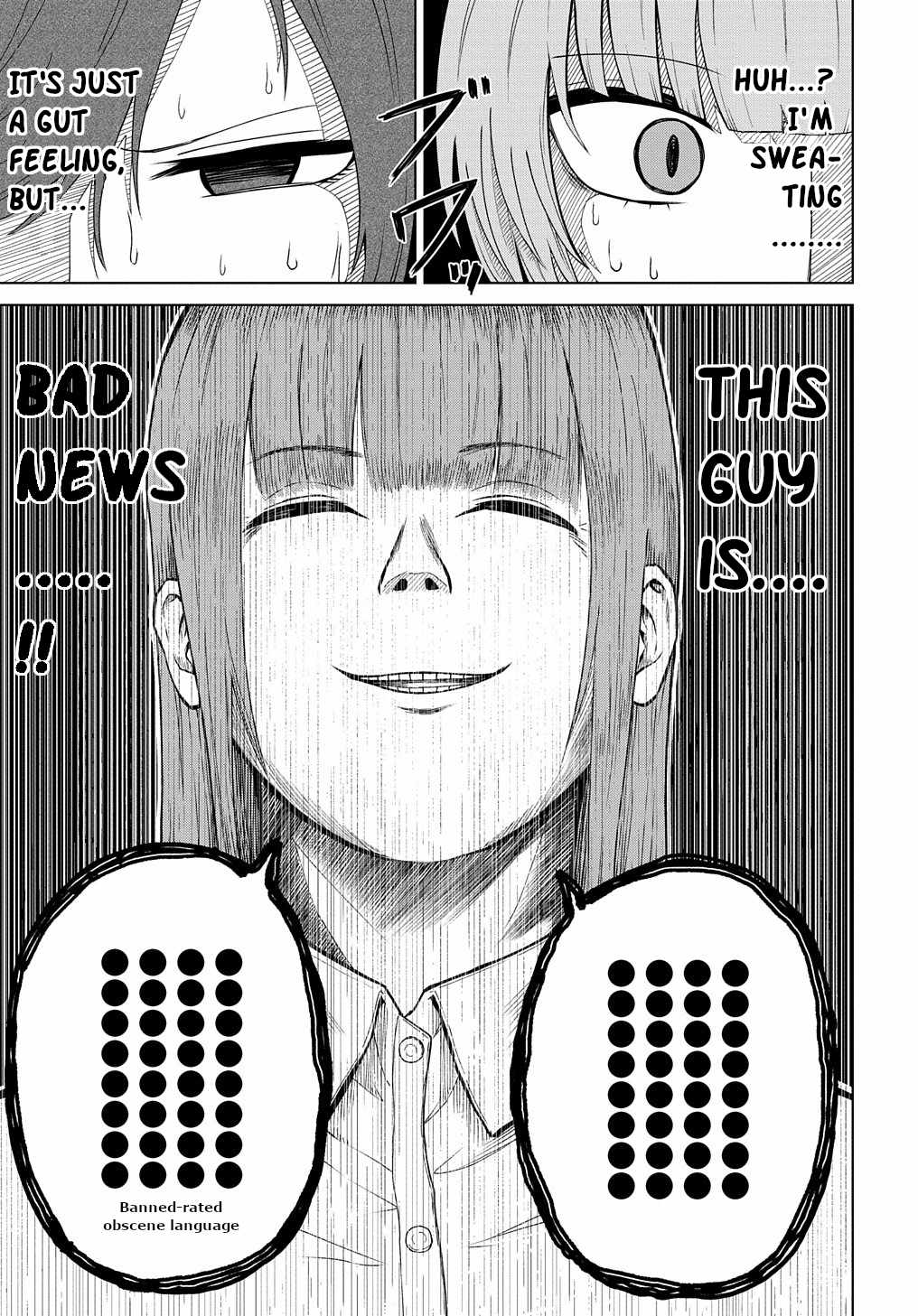 Kusozako Choroin Nishiga Hachi Chapter 23 - Page 13