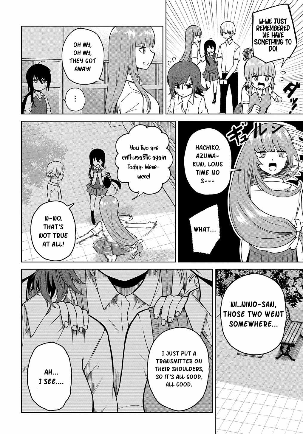 Kusozako Choroin Nishiga Hachi Chapter 23 - Page 14