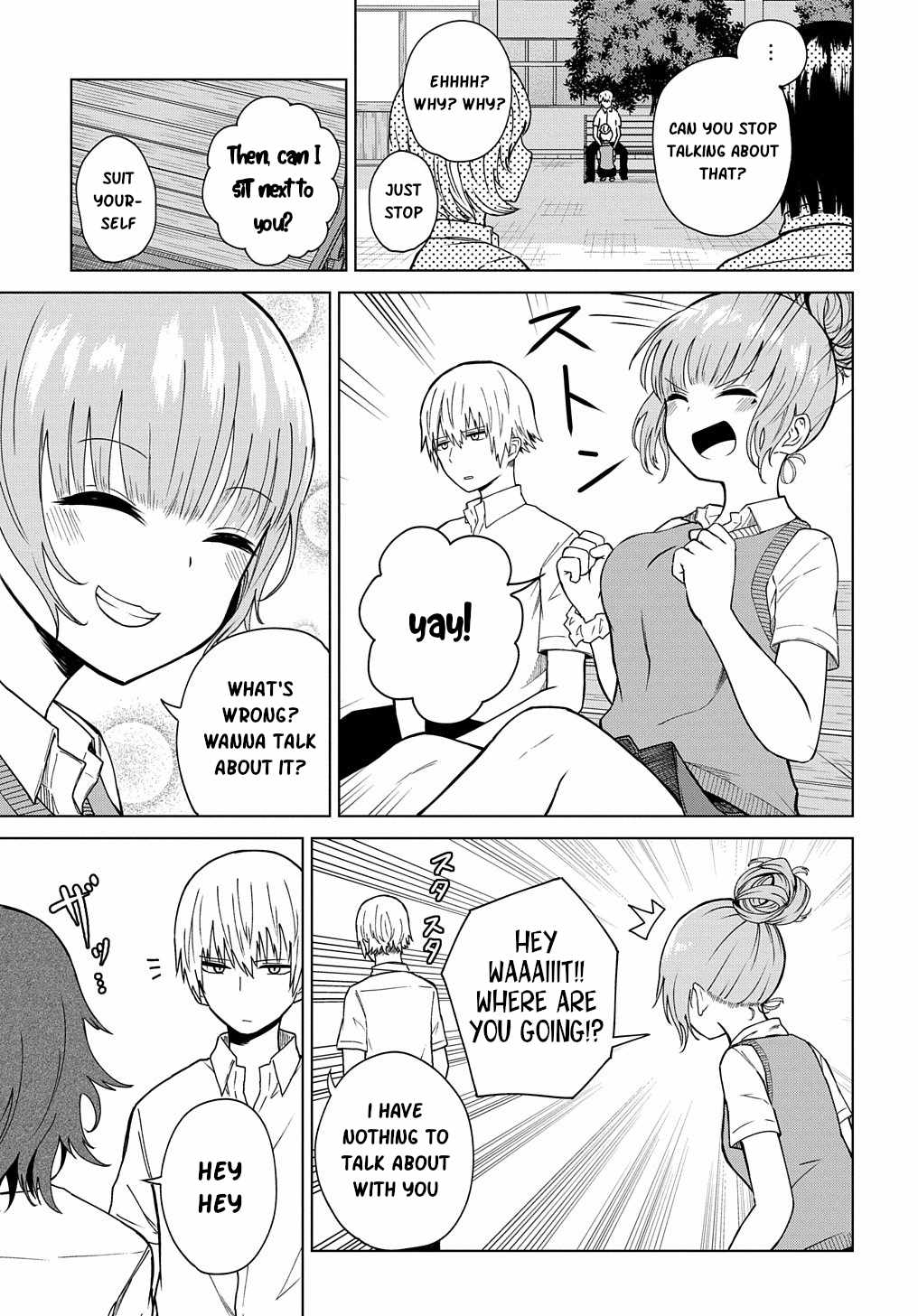 Kusozako Choroin Nishiga Hachi Chapter 23 - Page 3