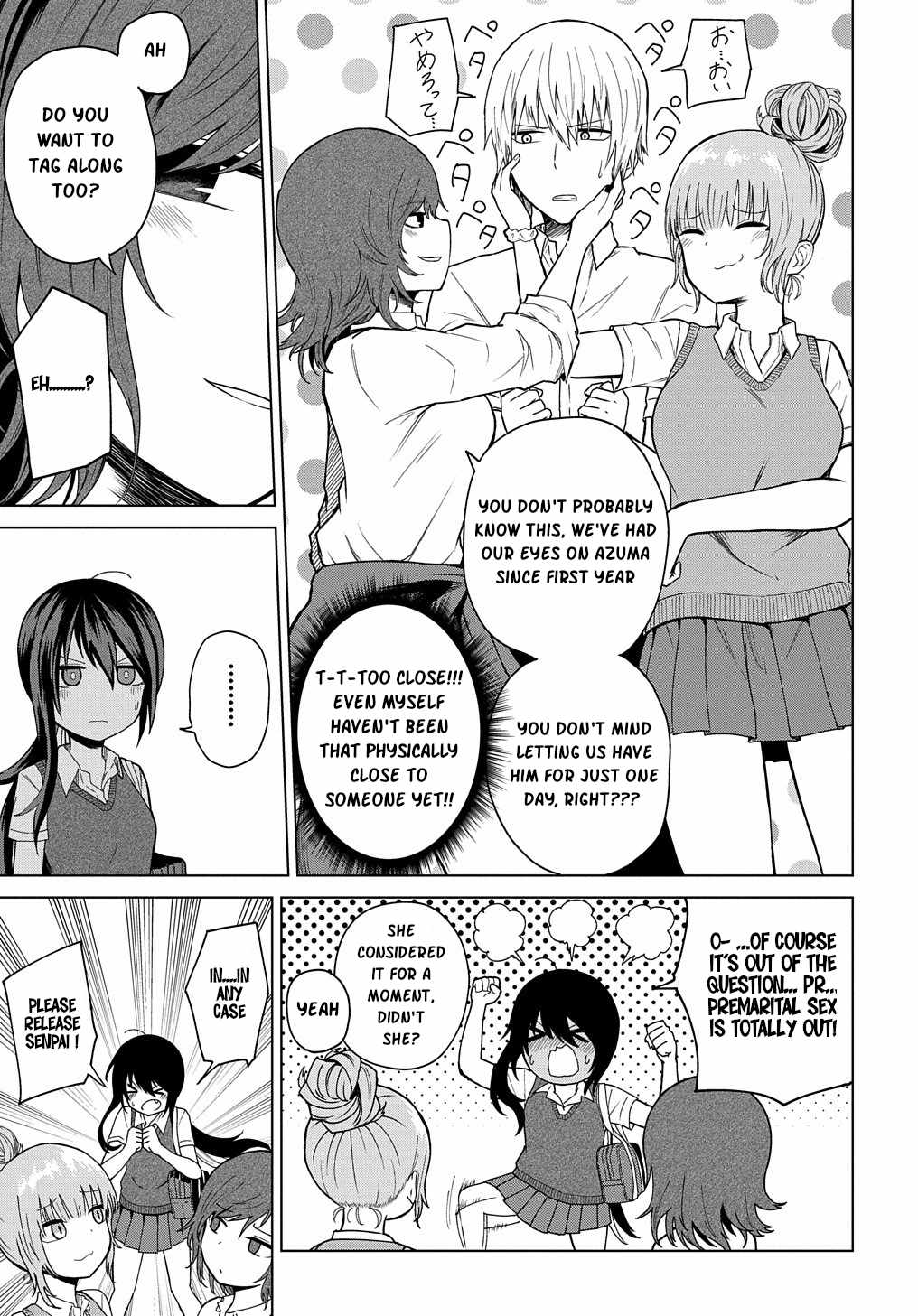 Kusozako Choroin Nishiga Hachi Chapter 23 - Page 9