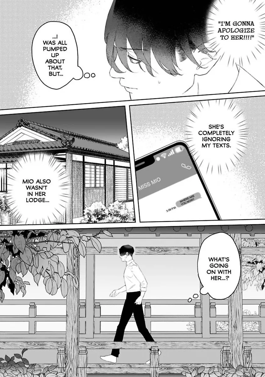 Kyokon Yakuza wa Meiki Ojou no Dekiai-gakari – Zetsurin Doushi de Motome Atte… Zecchou Chapter 21 - Page 2