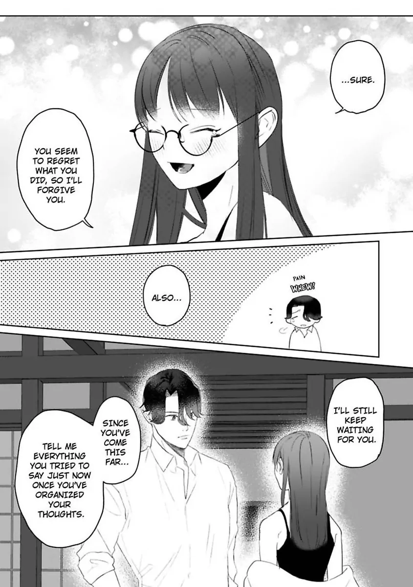 Kyokon Yakuza wa Meiki Ojou no Dekiai-gakari – Zetsurin Doushi de Motome Atte… Zecchou Chapter 21 - Page 12