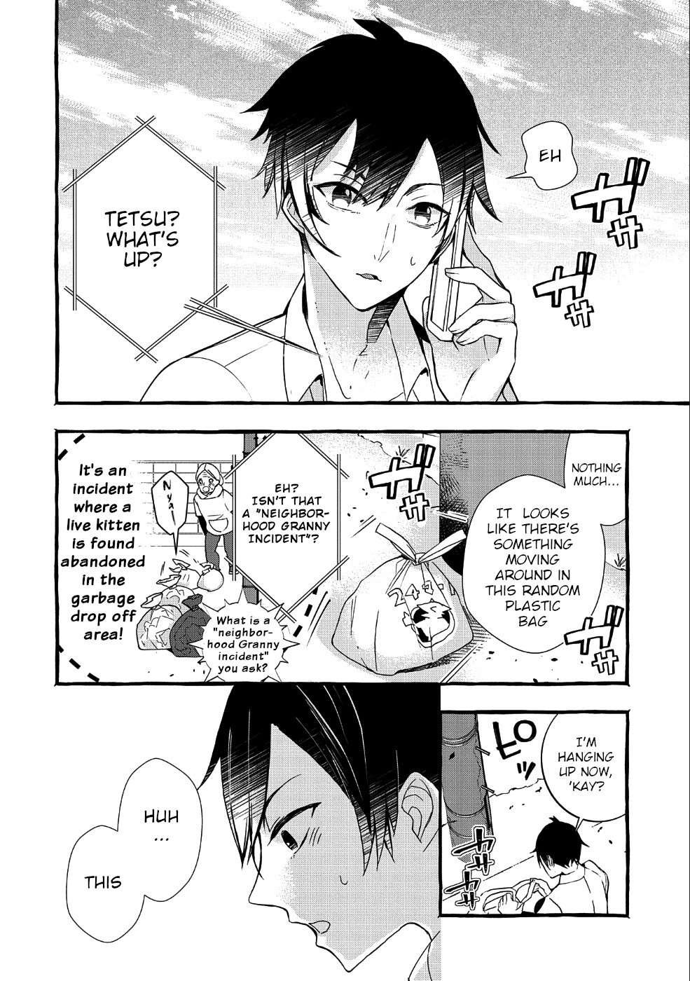 Kyuubo: Suterareteta Dragon Hirotta Chapter 1 - Page 2