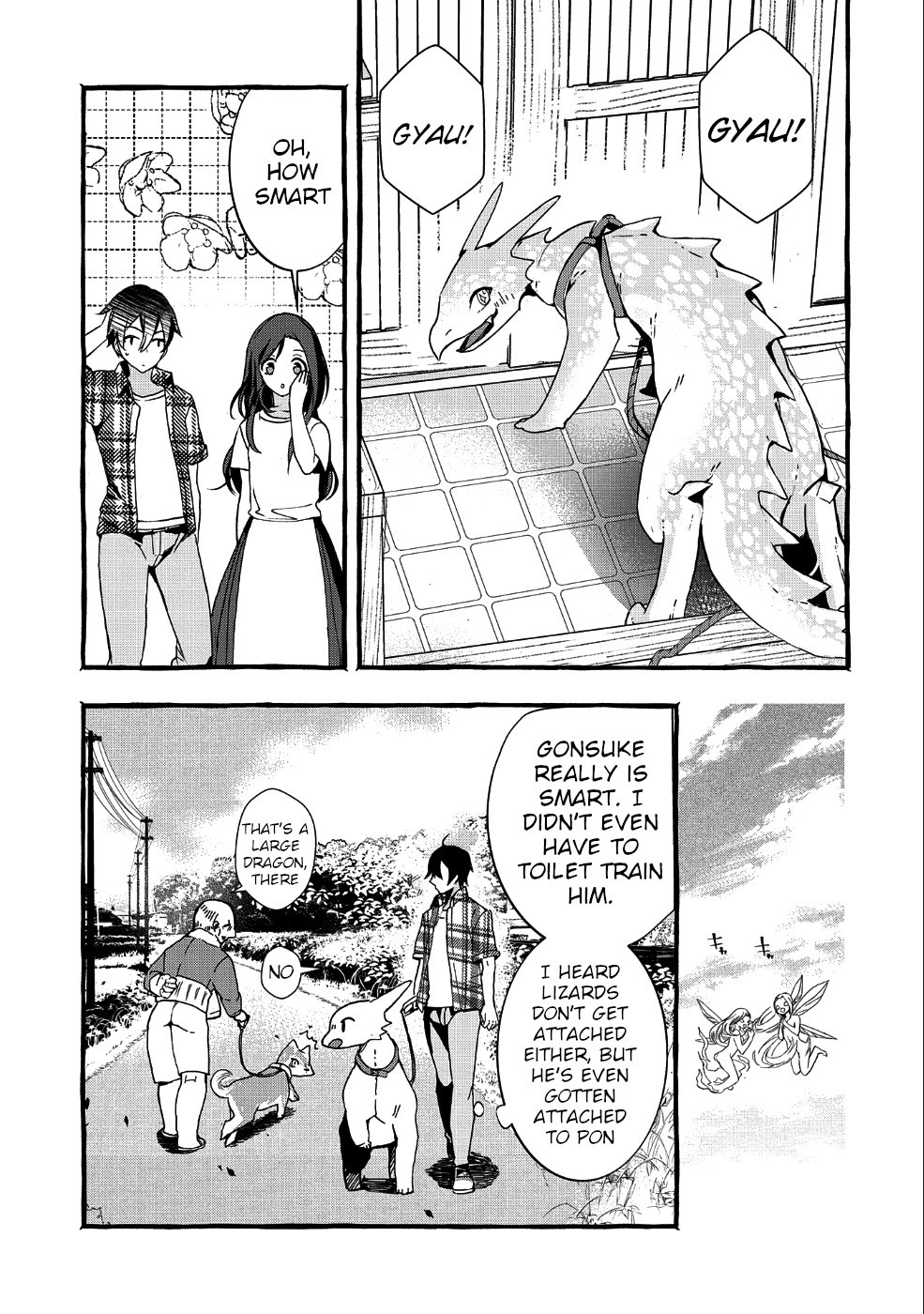 Kyuubo: Suterareteta Dragon Hirotta Chapter 1 - Page 13