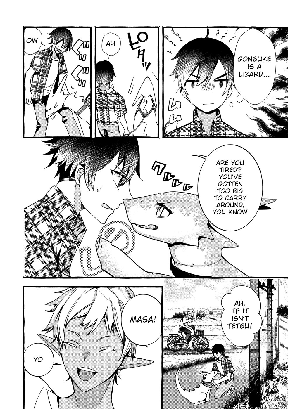 Kyuubo: Suterareteta Dragon Hirotta Chapter 1 - Page 14