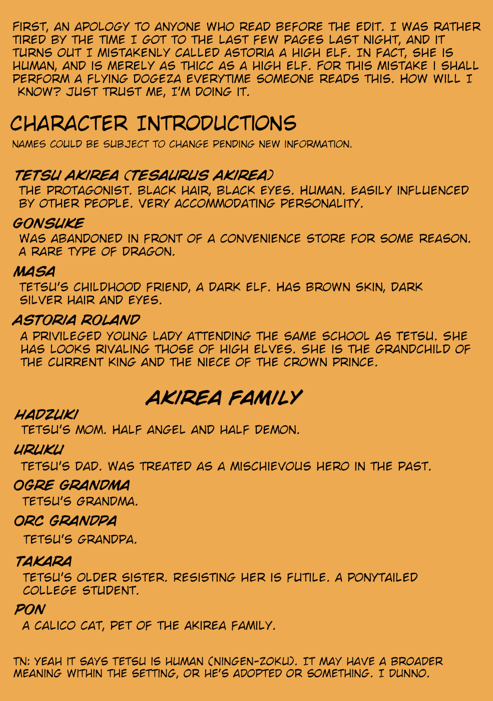 Kyuubo: Suterareteta Dragon Hirotta Chapter 1 - Page 32