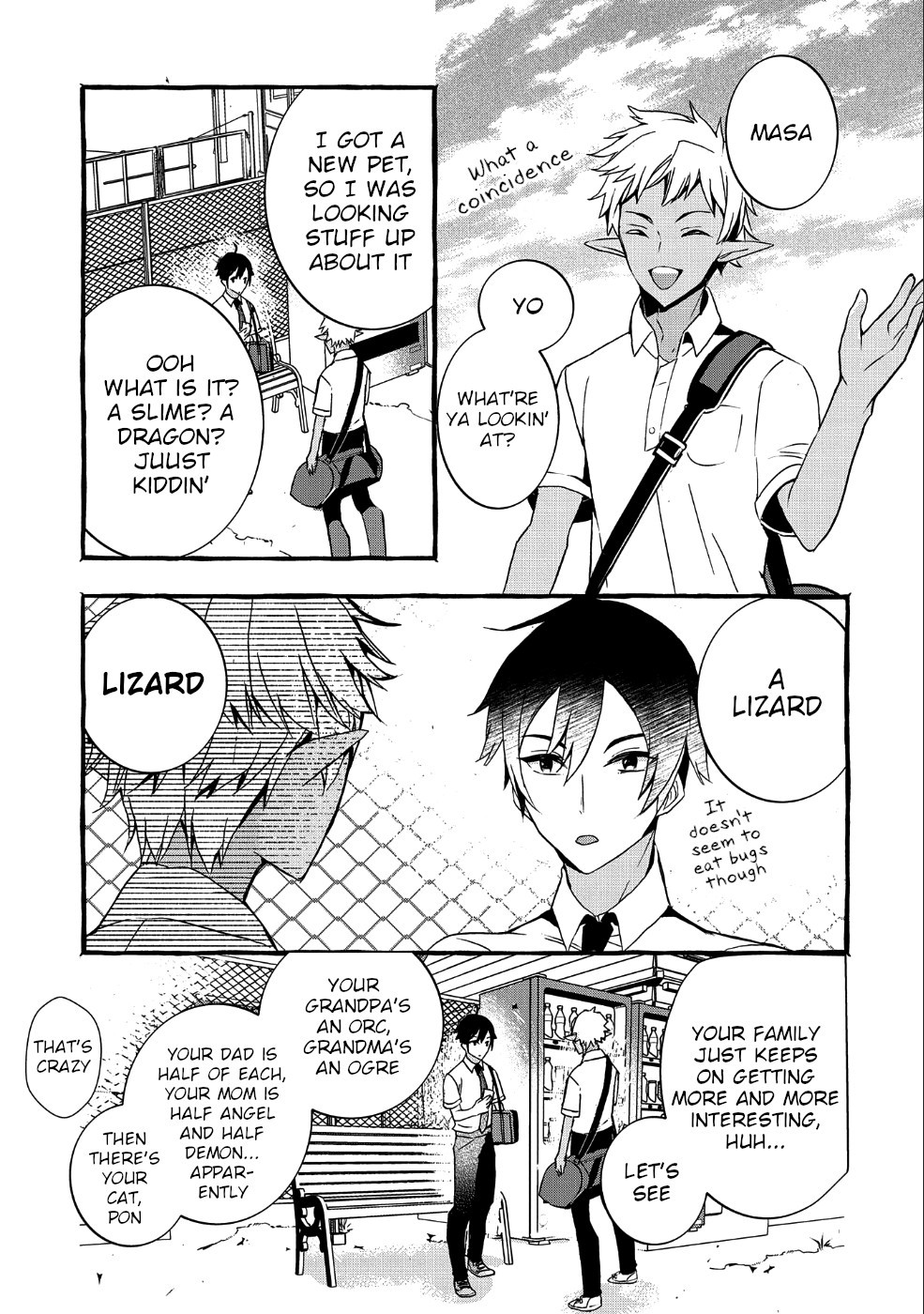 Kyuubo: Suterareteta Dragon Hirotta Chapter 1 - Page 7